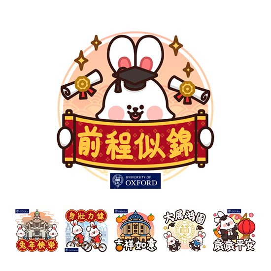 Chinese New Year Greetings 2023 for WeChat, Whatsapp