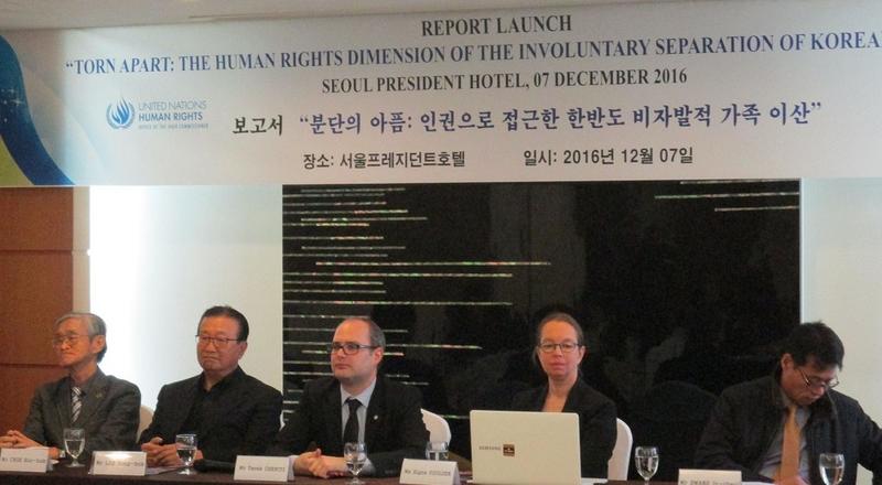 Tarek Cheniti sat with four others at the front of a human rights conference in Korea