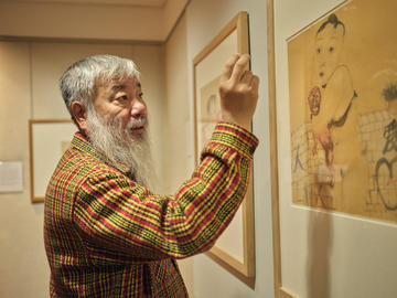 Li Jin, Ashmolean Museum, 3 May 2024