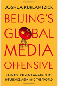 Book jacket for Beijing's Global Media Offensive